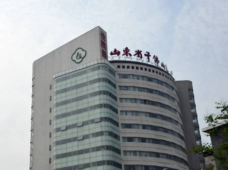 山东省千佛山医院logo图片
