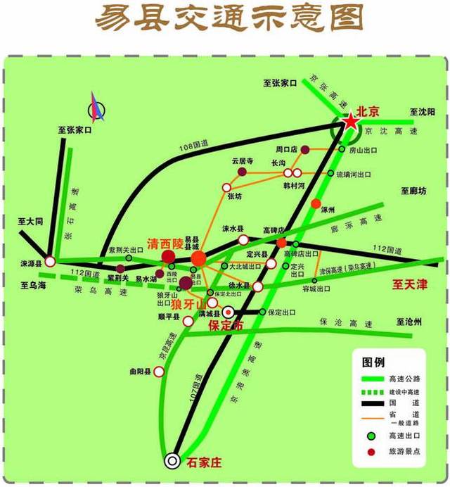 清西陵自驾游览路线图图片