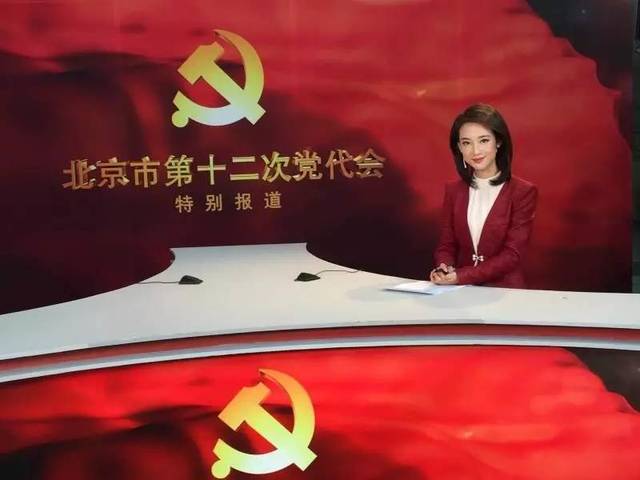 北京新闻主持人李杨薇图片