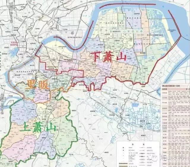 杭州萧山区街道划分图图片