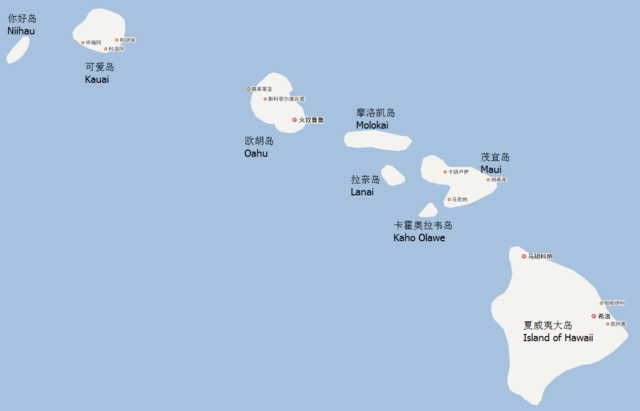 最實用夏威夷各島間內部交通,玩轉夏威夷不迷路