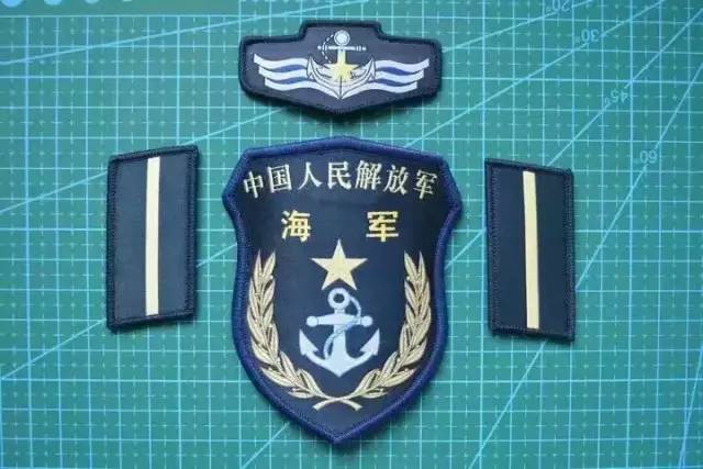 中国海军军衔图片图片
