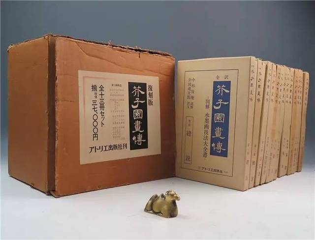 業務用 草野心平之字 草野心平書作品集 日貿出版社 800部限定 - 本