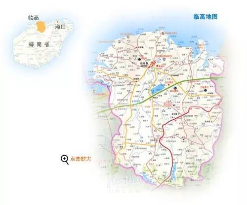 海南临高县地理位置图片
