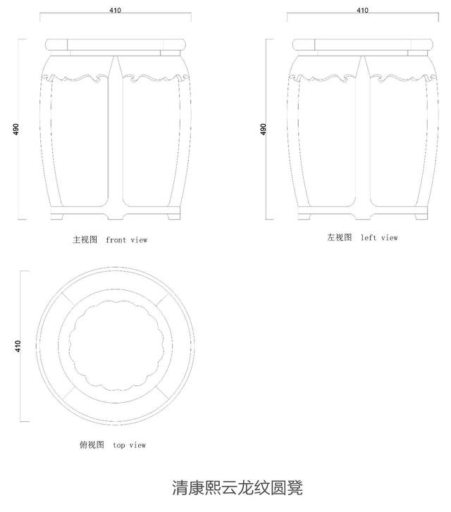 一張帖子讀懂明清凳類傢俱的制器思想附凳類cad圖集