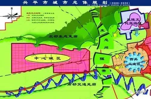 兴平市北环路规划图图片