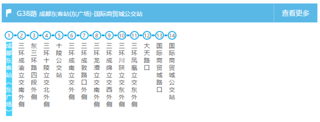 成都55路公交车路线图图片