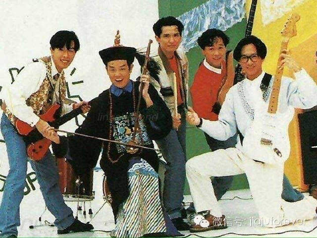 1990贺岁片《吉星拱照》,beyond被特邀参演