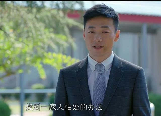 对此魏渭这种被大家说是"精于算计"的人先是孤身一人去看安迪的弟弟