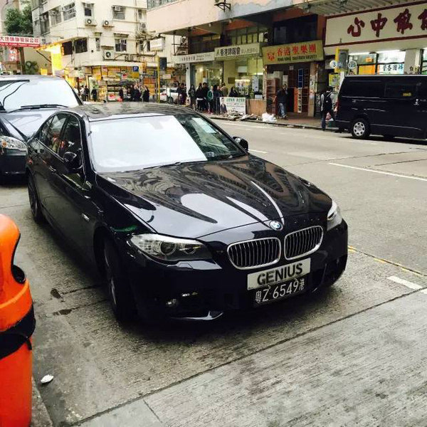 香港车牌照片图片