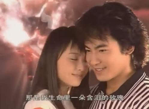 水晶之恋 电视剧 2002图片