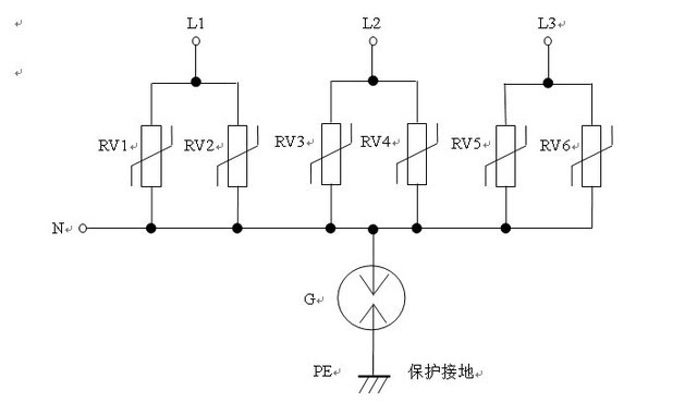 三相并联式电涌保护器