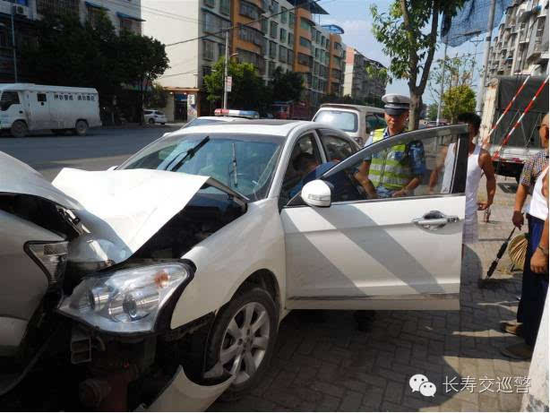 重庆长寿车祸图片