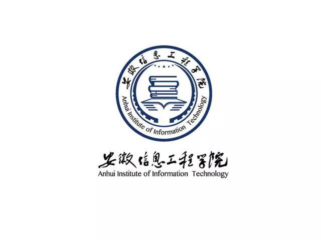 信息工程学院logo设计图片