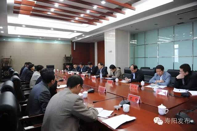 省驻阳煤开元公司帮扶工作组在寿阳县对接解决企业问题