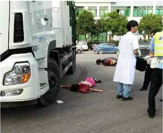 美女出车祸死亡 肠子图片