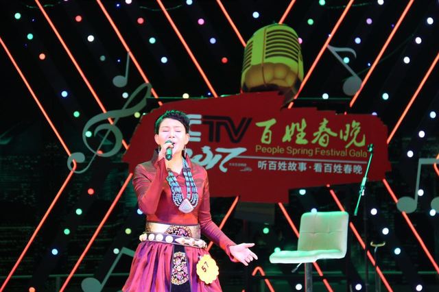 藏族歌手央宗卓玛入选cctv《百姓春晚》全国总决赛
