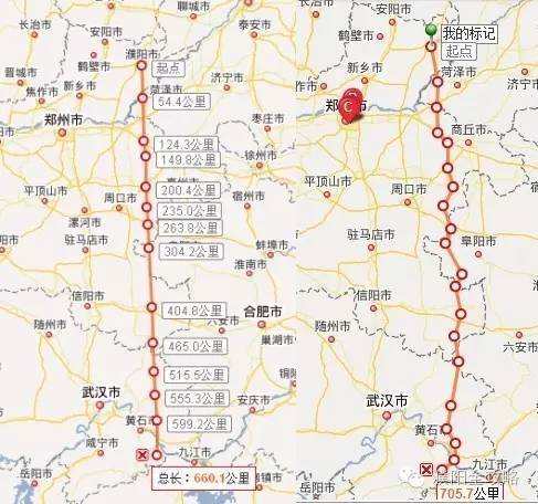 老版調整圖,只有濮陽-陽新高速公路規劃