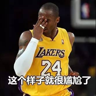 NBA球员最火的表情包图片