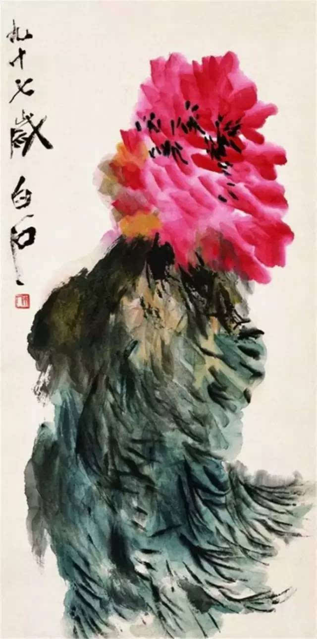 齐白石《牡丹》