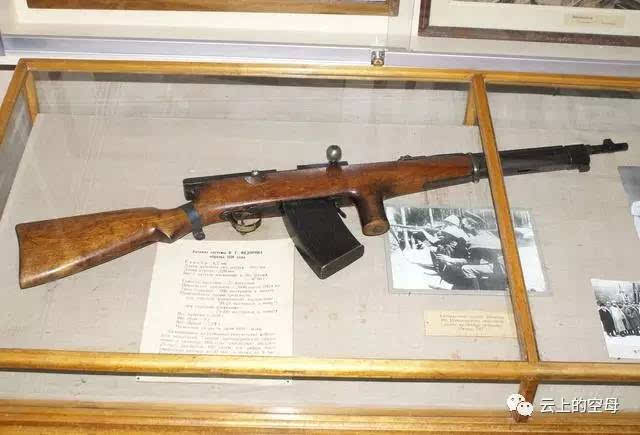 m1916自动步枪图片