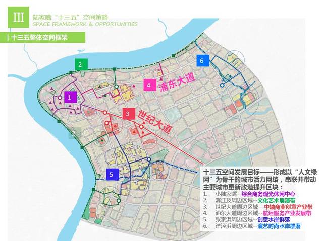 上海东西联络线规划图图片