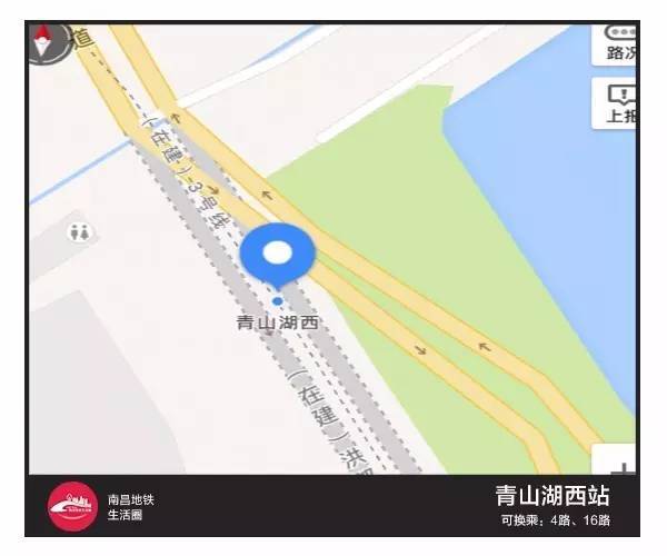 青山湖西站 位于湖滨西路以南,洪都北大道上 可换乘:4路,16路