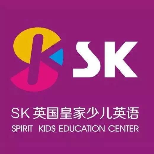 sk招聘_招聘数控刀具销售工程师(2)