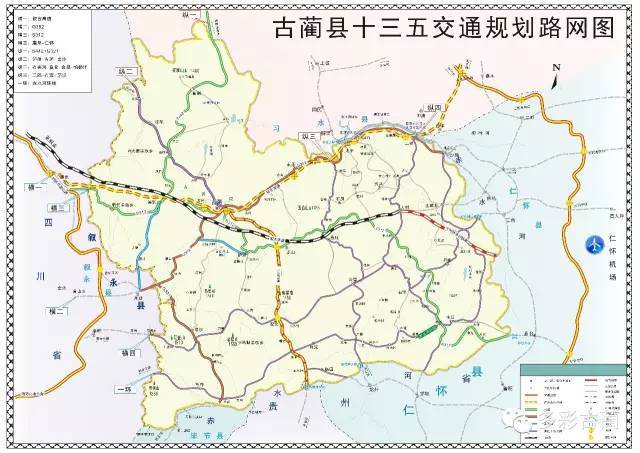 【民生】古蔺的通村公路建设的怎么样了?点进来就知道!