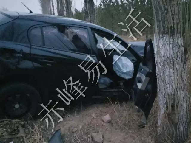 赤峰今日发生这几起车祸甚是惨烈!车毁人亡惨不忍睹.