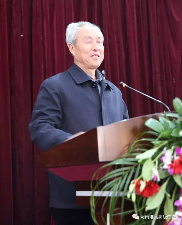 睢县高级中学校长王昌富