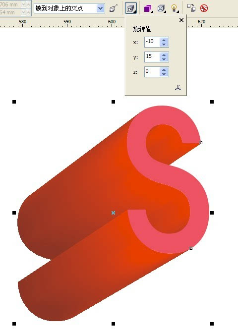 cdr設計製作超漂亮的3d立體字效果實例