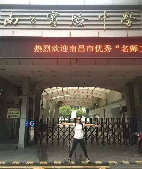 成名后的刘涛还是很惦记家乡的 关于刘涛在南昌的母校 从小学到高中一