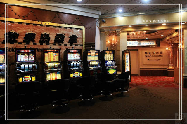 朝鲜三大赌场图片
