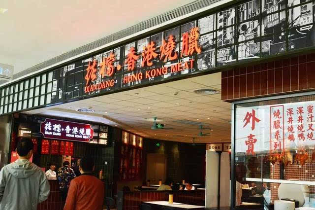 太原万象城饭店图片