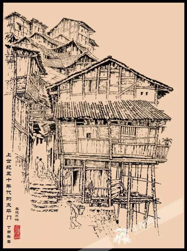 水墨重庆老房子图片