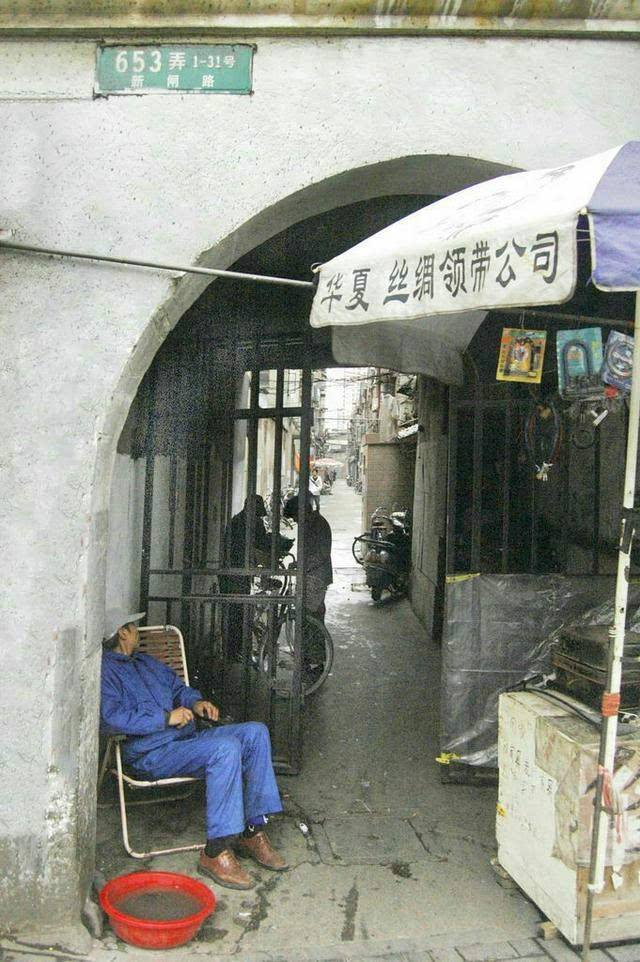 新闸路1132图片