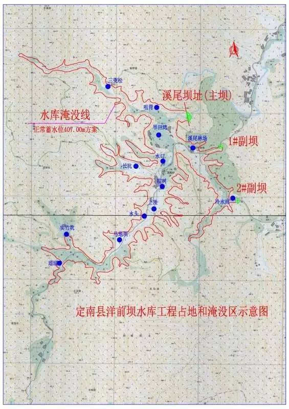 东庄水库淳化淹没区域图片