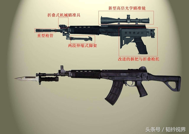 很少露面的国产03式步枪,国产03式步枪和95式步枪哪个好?