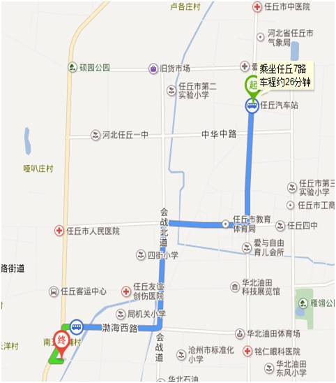 任丘204公交车路线图图片