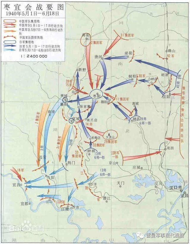 的王庄,通过询问逃难的王庄百姓,11团团长万宅仁确信王庄内有大约敌一