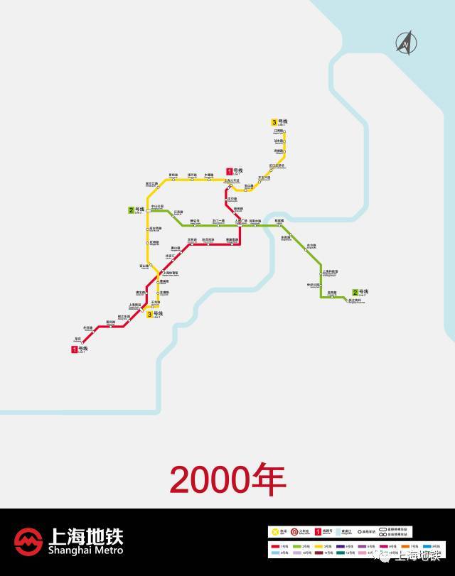 上海磁悬浮地铁线路图图片