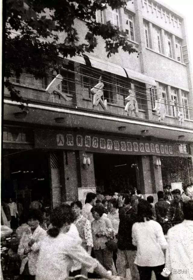 济南人民商场图片