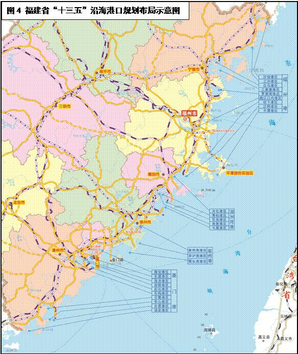 福建"十三五"规划交通项目开工时间表宁德有戏?