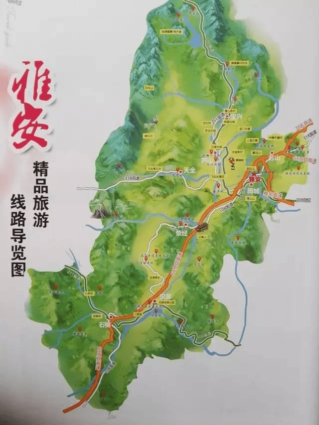 喇叭河地图图片