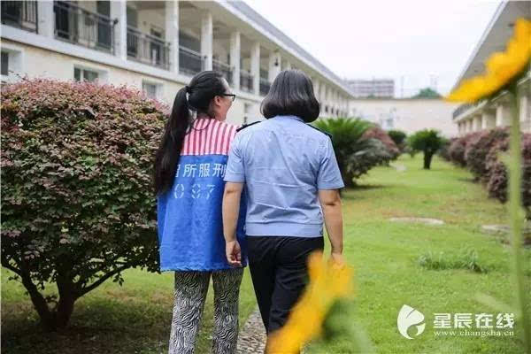 高牆之內 生如夏花——長沙市第四(女子)看守所看守員的一天