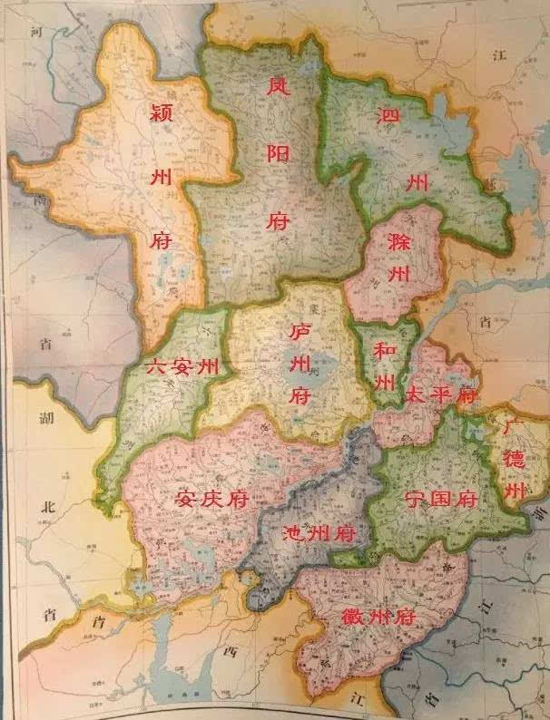 清光绪年间的安徽地图