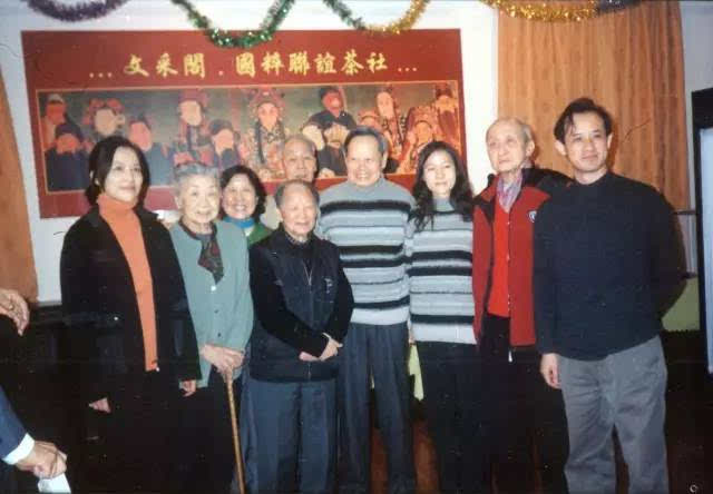 2004年文采阁,黄苗子郁风,杨振宁翁帆,黄宗江,许渊冲夫妇,李辉应红