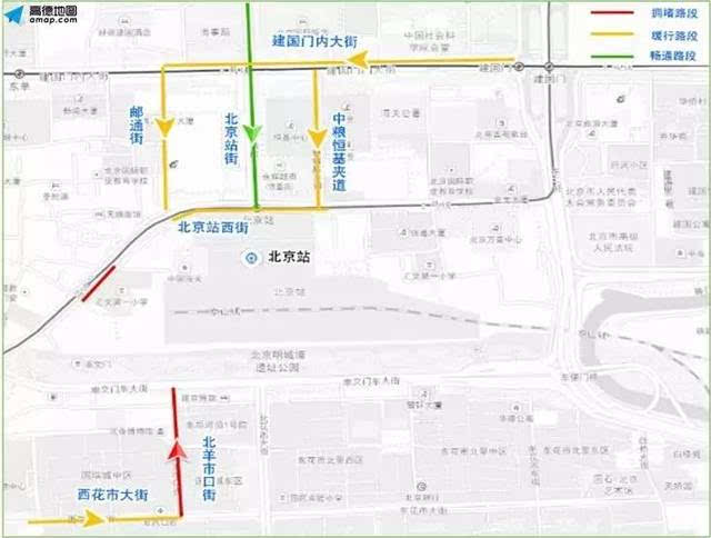 北京西站周边,西三环中路,北蜂窝路,莲花池西路,莲花池东路主辅路易