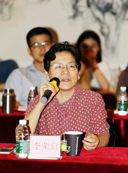 关注丨中国非物质文化遗产保护人才培养学术研讨会在京召开